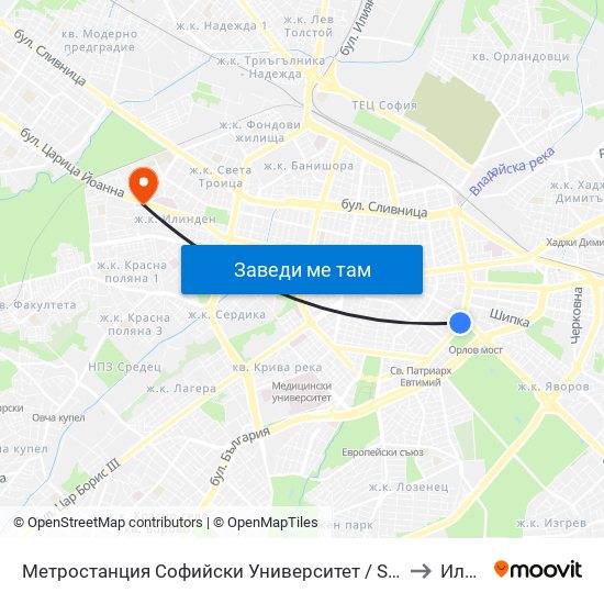 Метростанция Софийски Университет / Sofia University Metro Station (2827) to Илинден map