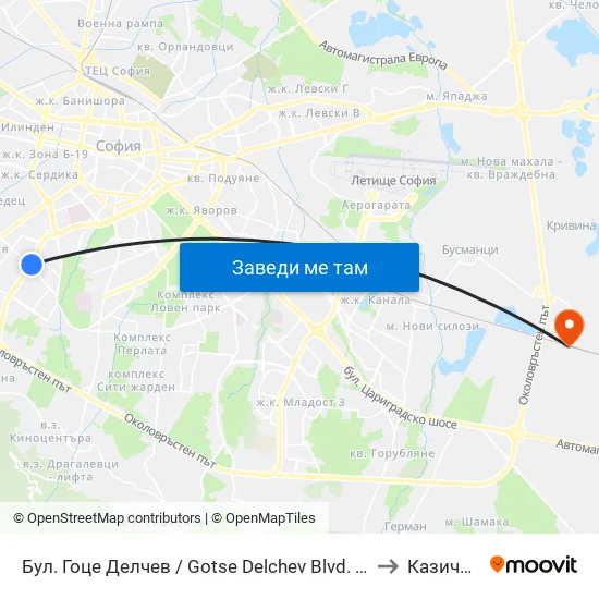 Бул. Гоце Делчев / Gotse Delchev Blvd. (0313) to Казичене map