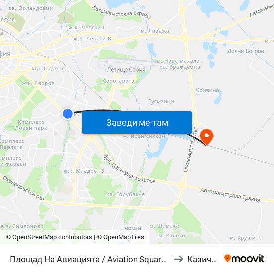 Площад На Авиацията / Aviation Square (1258) to Казичене map