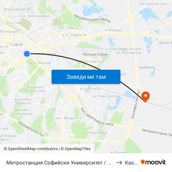 Метростанция Софийски Университет / Sofia University Metro Station (2827) to Казичене map