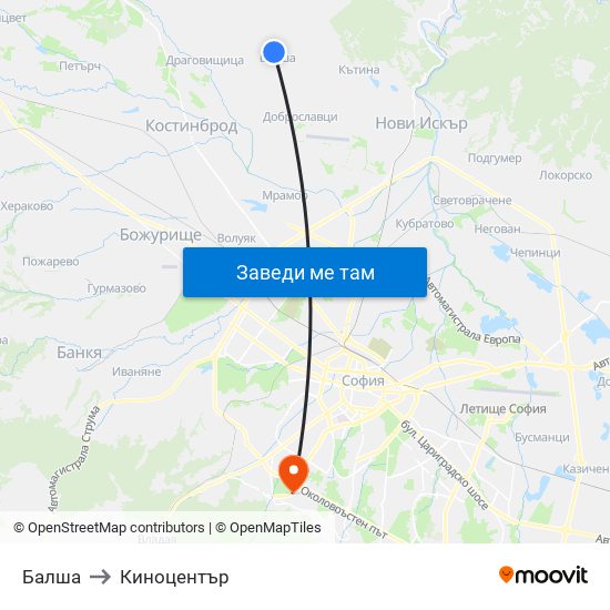 Балша to Киноцентър map