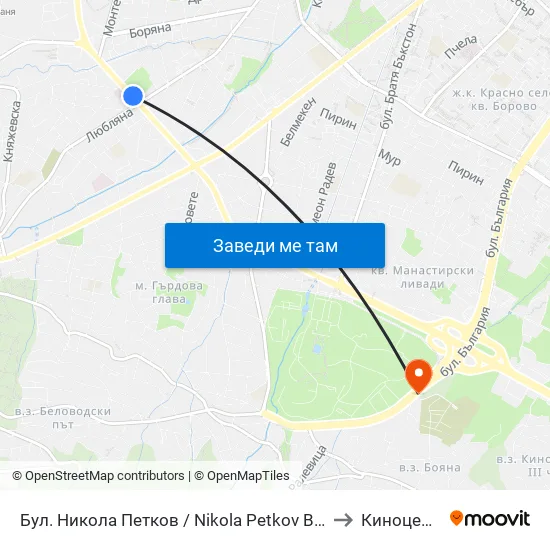 Бул. Никола Петков / Nikola Petkov Blvd. (0347) to Киноцентър map