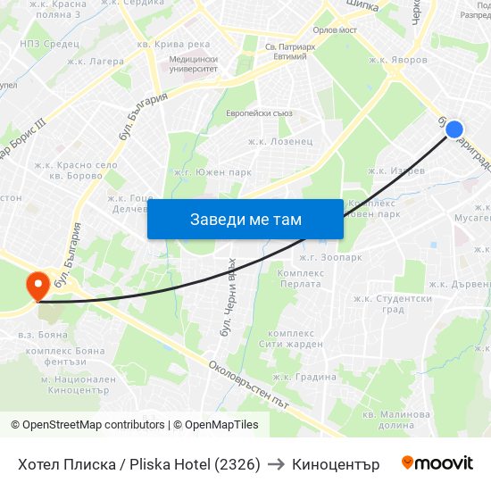 Хотел Плиска / Pliska Hotel (2326) to Киноцентър map