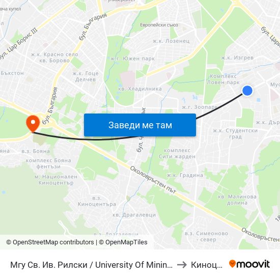 Мгу Св. Ив. Рилски / University Of Mining And Geology (1033) to Киноцентър map