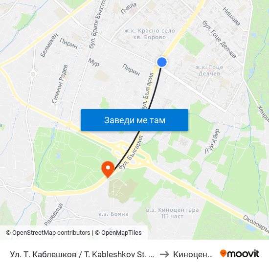 Ул. Т. Каблешков / T. Kableshkov St. (2213) to Киноцентър map