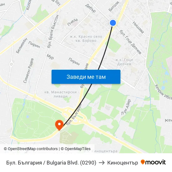 Бул. България / Bulgaria Blvd. (0290) to Киноцентър map