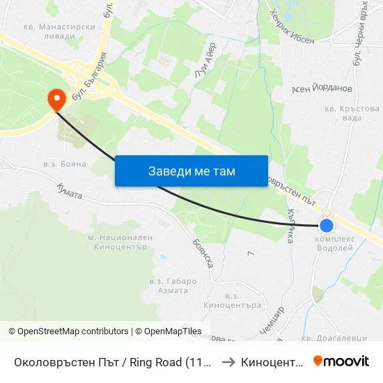 Околовръстен Път / Ring Road (1177) to Киноцентър map
