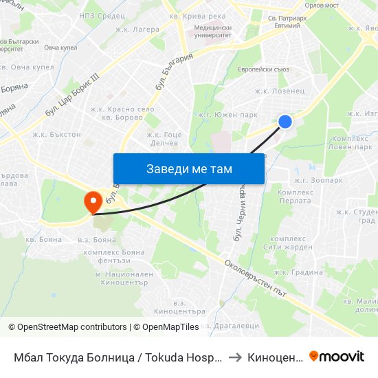 Мбал Токуда Болница / Tokuda Hospital (0206) to Киноцентър map