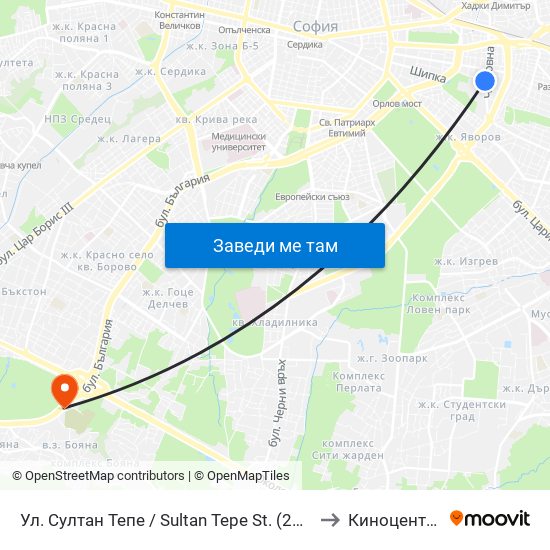 Ул. Султан Тепе / Sultan Tepe St. (2194) to Киноцентър map