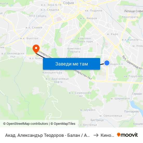 Акад. Александър Теодоров - Балан / Akademik Aleksandar Teodorov - Balan to Киноцентър map