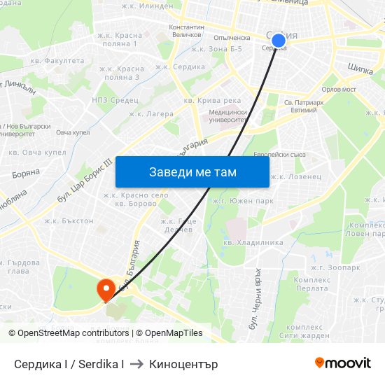 Сердика I / Serdika I to Киноцентър map