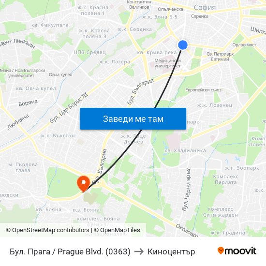 Бул. Прага / Prague Blvd. (0363) to Киноцентър map