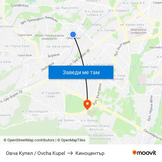 Овча Купел / Ovcha Kupel to Киноцентър map