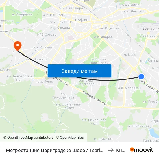 Ⓜ️ Метростанция Цариградско Шосе / Tsarigradsko Shosse Metro Station (1016) to Княжево map