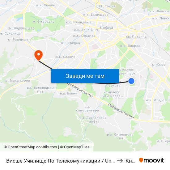 Висше Училище По Телекомуникации / University Of Telecommunications And Post (1397) to Княжево map