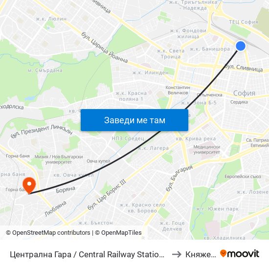 Централна Гара / Central Railway Station (1327) to Княжево map