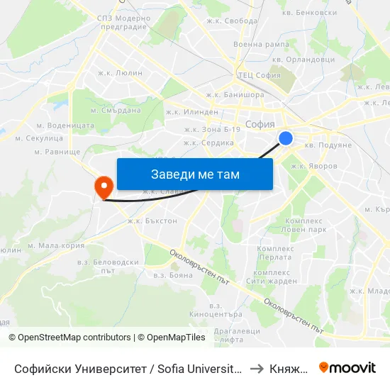 📚🎓 Софийски Университет / Sofia University (1698) to Княжево map