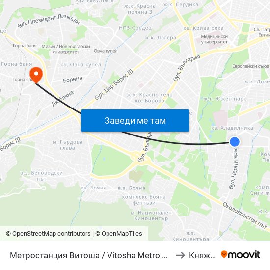 Метростанция Витоша / Vitosha Metro Station (2756) to Княжево map