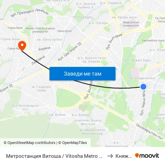 Ⓜ️ Метростанция Витоша / Vitosha Metro Station (2756) to Княжево map