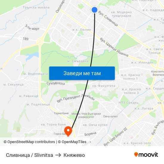 Сливница / Slivnitsa to Княжево map