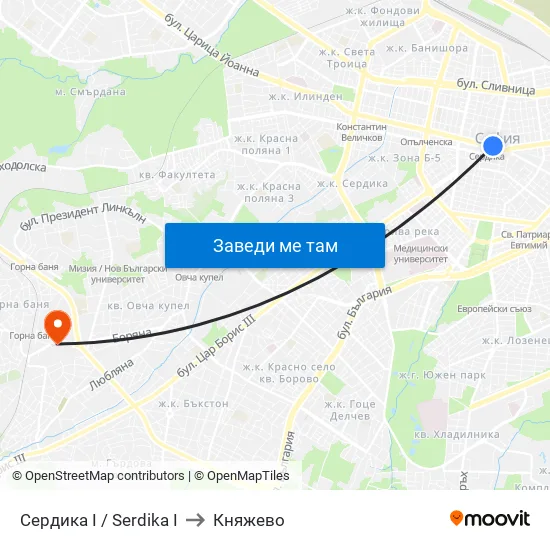Сердика I / Serdika I to Княжево map
