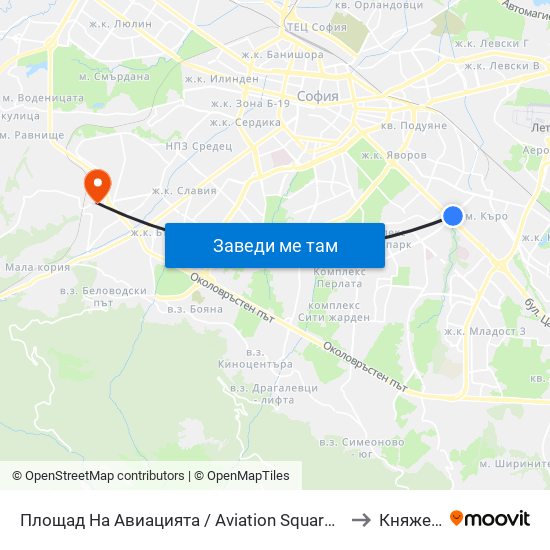 Площад На Авиацията / Aviation Square (1258) to Княжево map