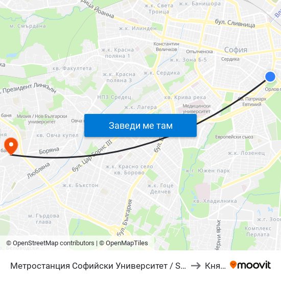 Метростанция Софийски Университет / Sofia University Metro Station (2827) to Княжево map