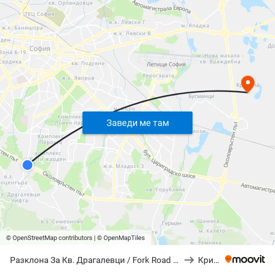 Разклона За Кв. Драгалевци / Fork Road To Dragalevtsi Qr. (1457) to Кривина map