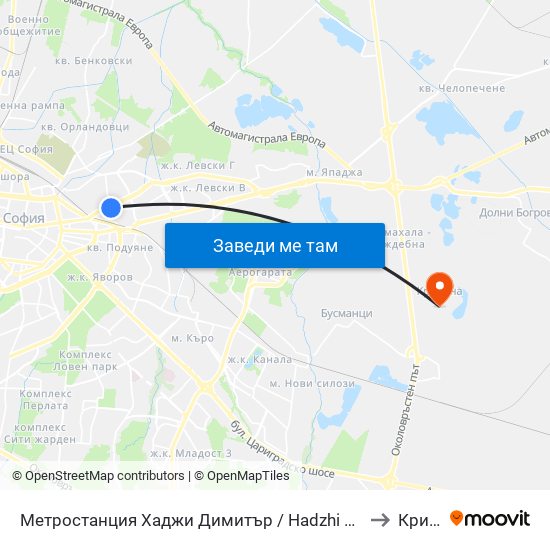 Метростанция Хаджи Димитър / Hadzhi Dimitar Metro Station (0303) to Кривина map