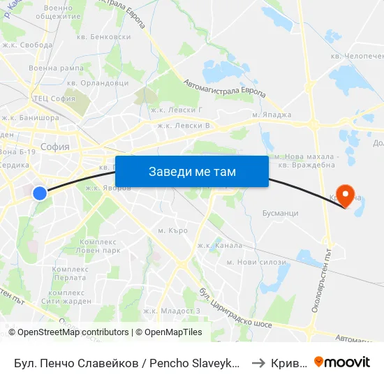 Бул. Пенчо Славейков / Pencho Slaveykov Blvd. (0356) to Кривина map