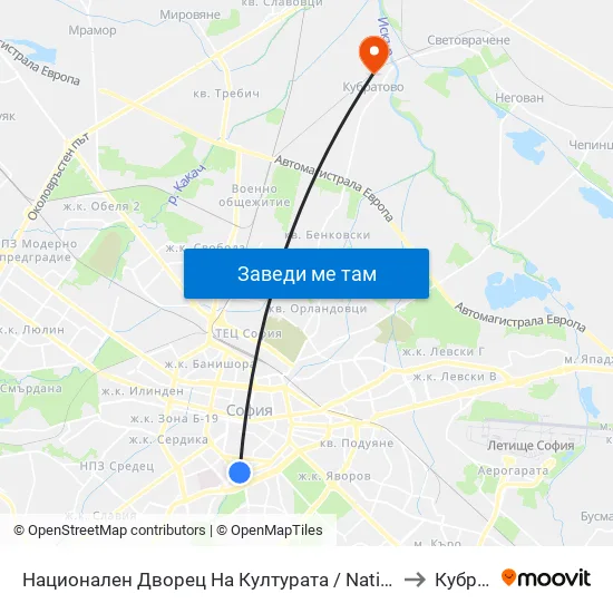 Ⓜ️ Национален Дворец На Културата / National Palace Of Culture (1139) to Кубратово map
