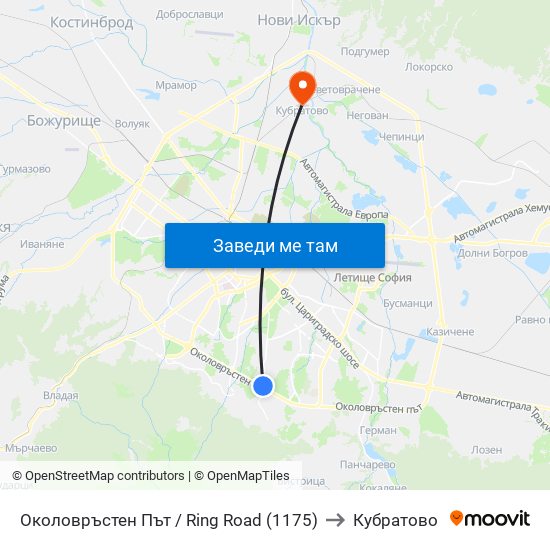 Околовръстен Път / Ring Road (1175) to Кубратово map