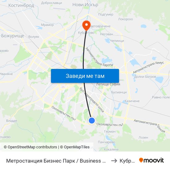 Метростанция Бизнес Парк / Business Park Metro Station (2490) to Кубратово map