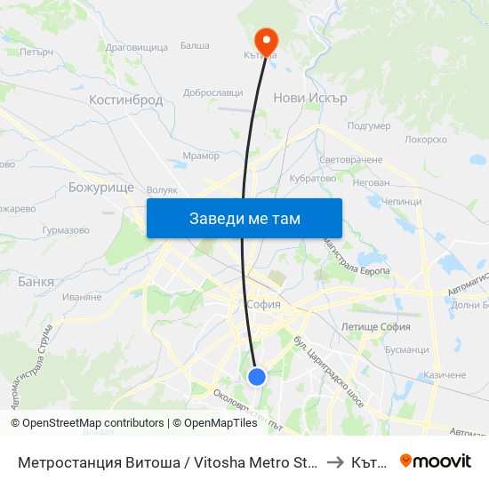 Метростанция Витоша / Vitosha Metro Station (2654) to Кътина map