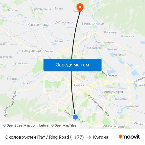Околовръстен Път / Ring Road (1177) to Кътина map