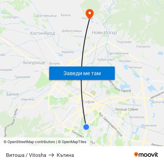 Витоша / Vitosha to Кътина map