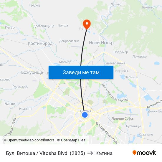 Бул. Витоша / Vitosha Blvd. (2825) to Кътина map