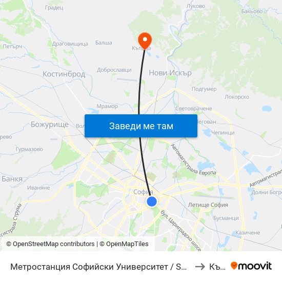 Метростанция Софийски Университет / Sofia University Metro Station (2827) to Кътина map