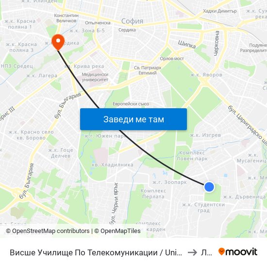 Висше Училище По Телекомуникации / University Of Telecommunications And Post (1396) to Лагера map