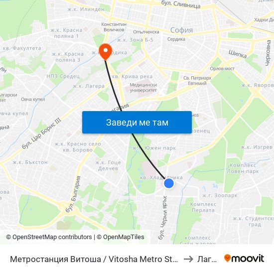 Метростанция Витоша / Vitosha Metro Station (0909) to Лагера map