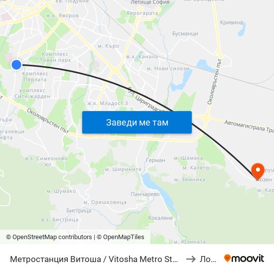 Метростанция Витоша / Vitosha Metro Station (2654) to Лозен map