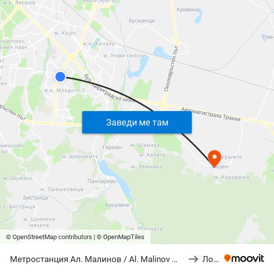 Метростанция Ал. Малинов / Al. Malinov Metro Station (0170) to Лозен map