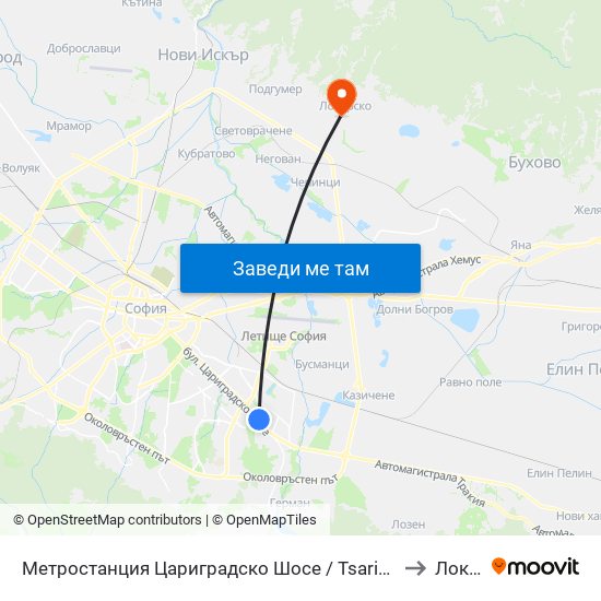 Метростанция Цариградско Шосе / Tsarigradsko Shosse Metro Station (1016) to Локорско map