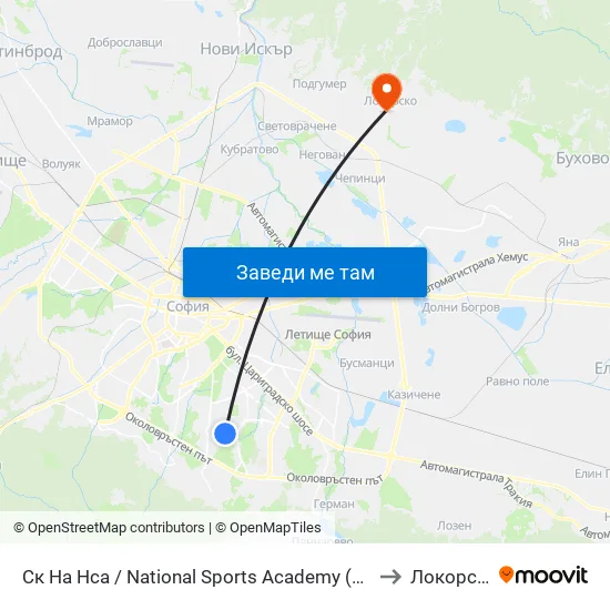 Ск На Нса / National Sports Academy (1609) to Локорско map