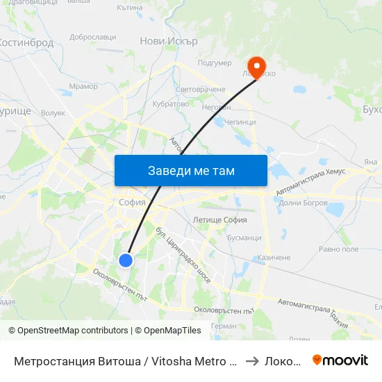 Ⓜ️ Метростанция Витоша / Vitosha Metro Station (2755) to Локорско map