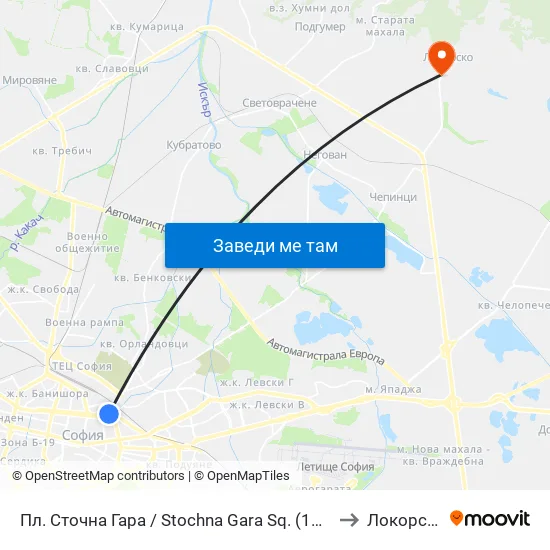 Пл. Сточна Гара / Stochna Gara Sq. (1311) to Локорско map