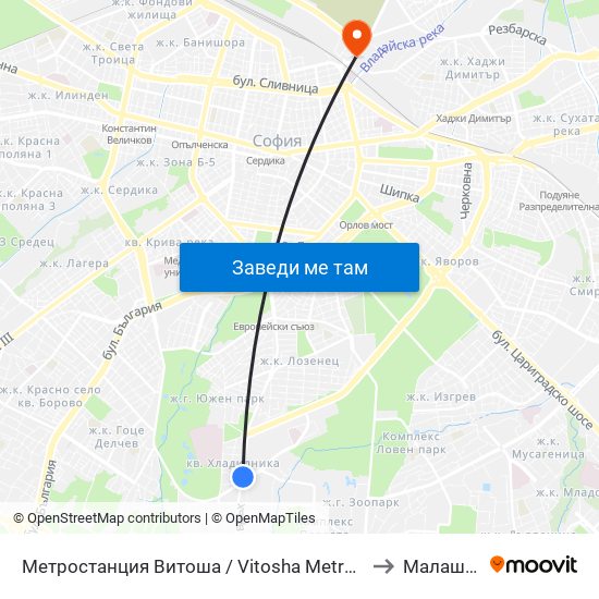 Метростанция Витоша / Vitosha Metro Station (2654) to Малашевци map