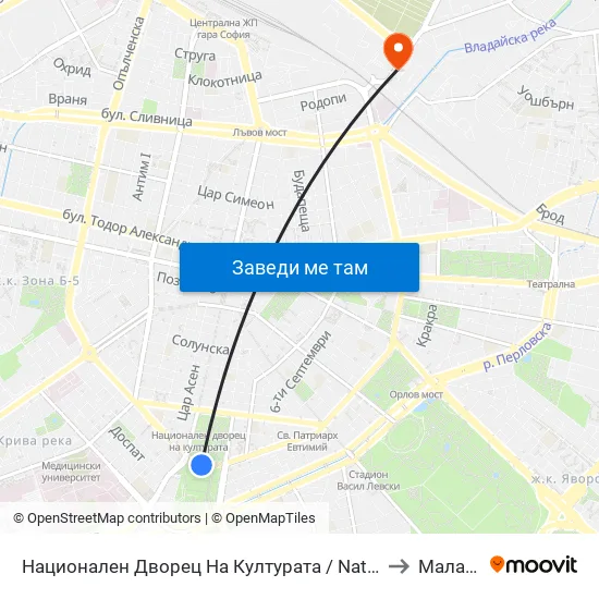 Ⓜ️ Национален Дворец На Културата / National Palace Of Culture (1139) to Малашевци map