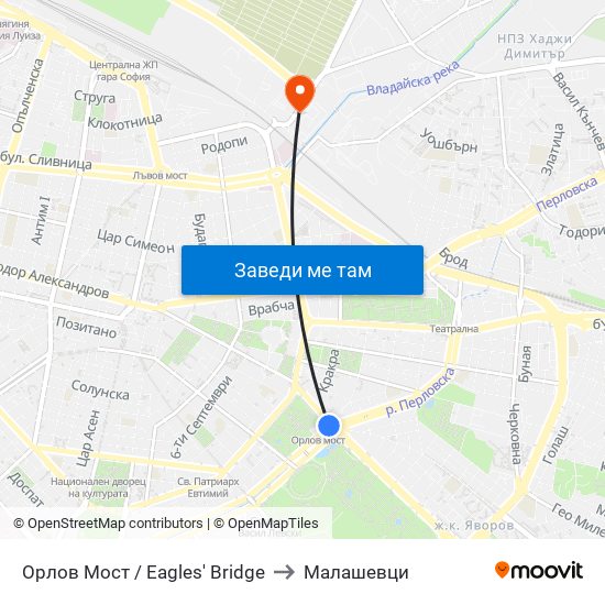 Орлов Мост / Eagles' Bridge to Малашевци map