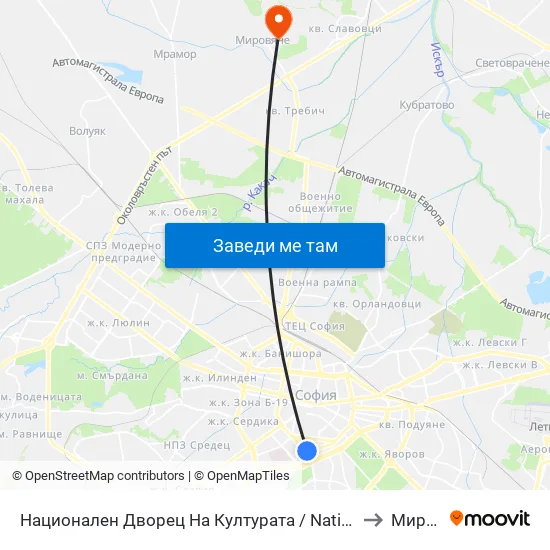Ⓜ️ Национален Дворец На Културата / National Palace Of Culture (1139) to Мировяне map